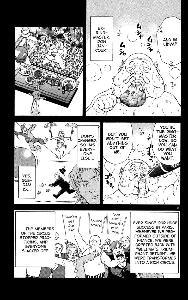 Yakitate Japan Chapter 109 10